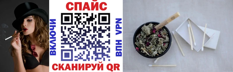 Бутират буратино  Воронеж 