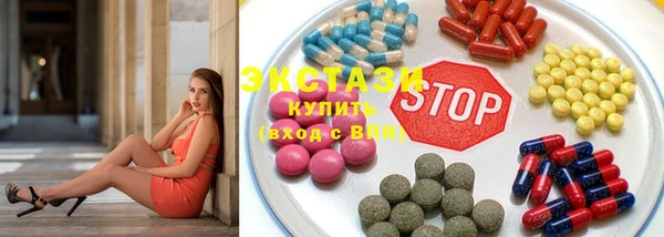 меф Абаза