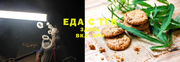 дмт Абинск