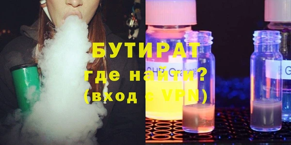 дмт Абинск