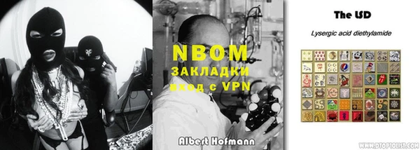 дмт Абинск