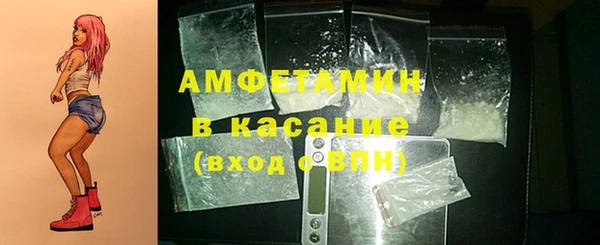 мефедрон VHQ Карпинск