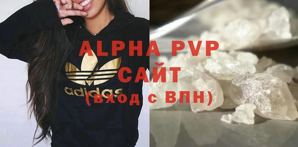дмт Абинск