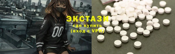 мяу мяу мука Абдулино