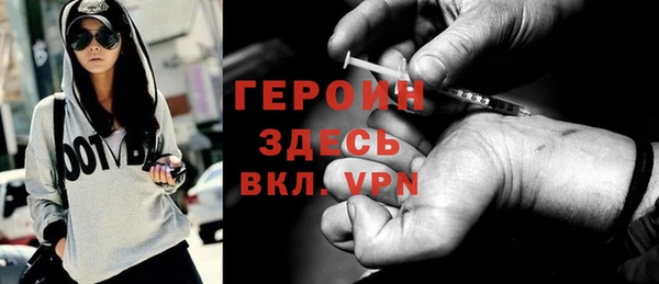 меф Абаза
