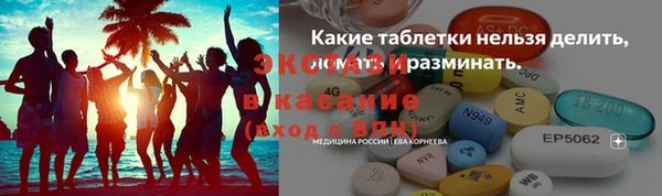 мяу мяу мука Абдулино