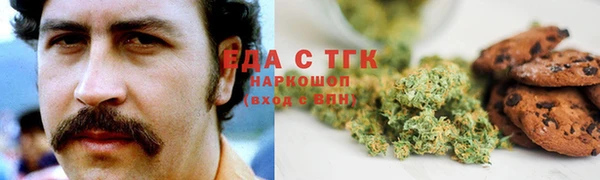мяу мяу мука Абдулино