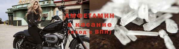 дмт Абинск