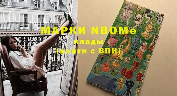 дмт Абинск