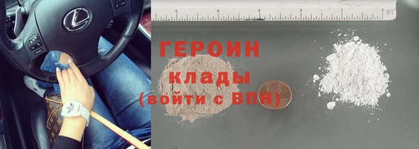 дмт Абинск