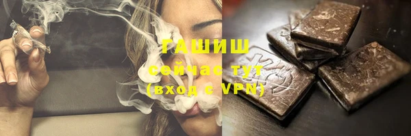 меф Абаза