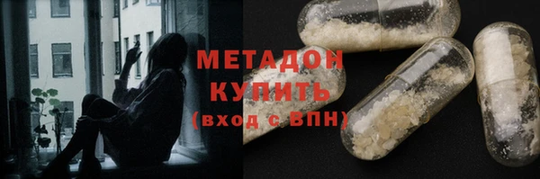 меф Абаза