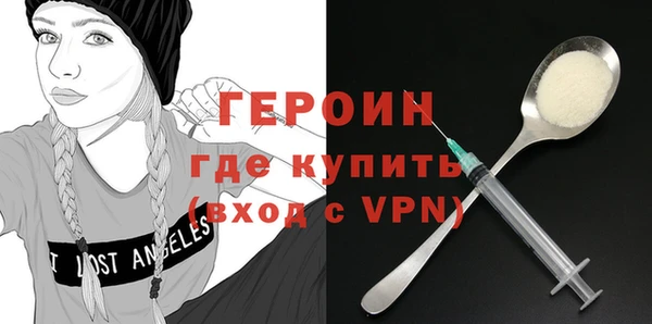 меф Абаза