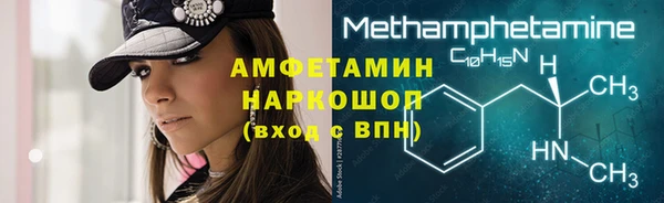 мяу мяу мука Абдулино