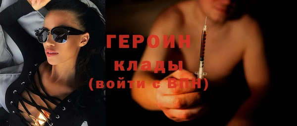 дмт Абинск