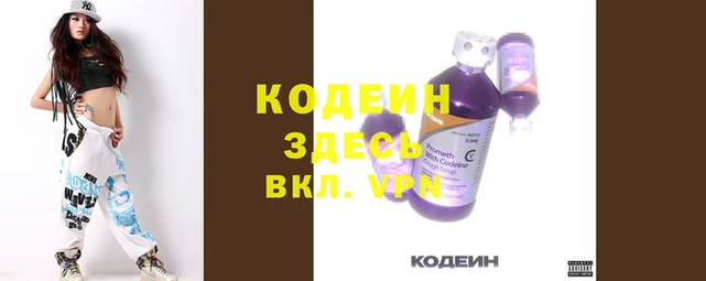 дмт Абинск