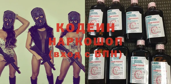 дмт Абинск