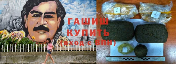 мяу мяу мука Абдулино