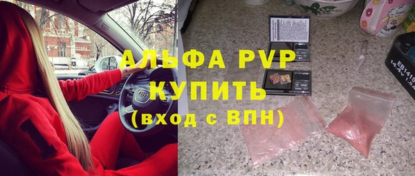 дмт Абинск