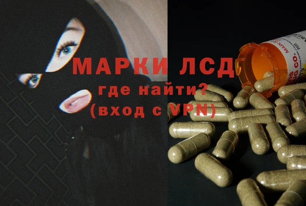 кокаин колумбия Шали