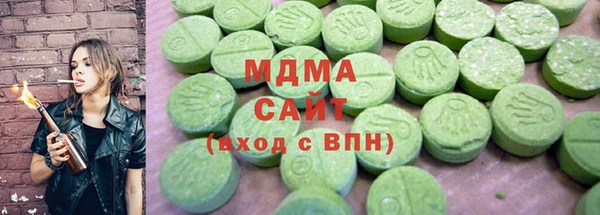мяу мяу мука Абдулино