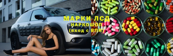 меф Абаза