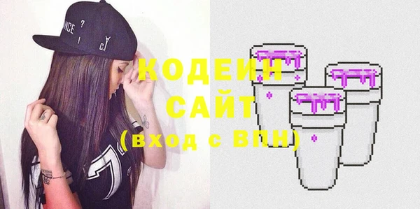 меф Абаза