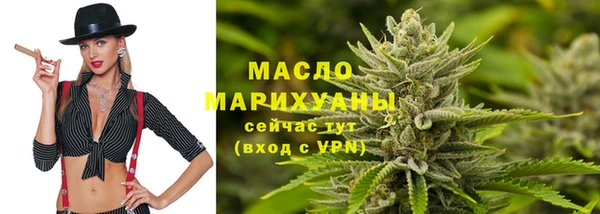 меф Абаза