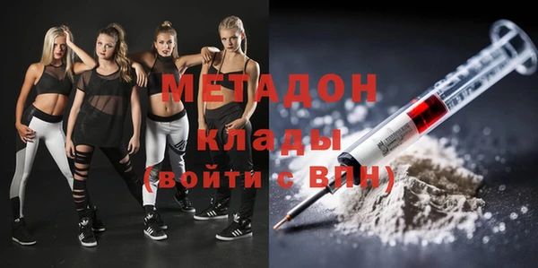 меф Абаза
