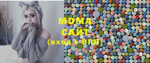 мяу мяу мука Шадринск